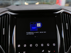 2017CX70T  1.5T ԄӺ п؅^(q)