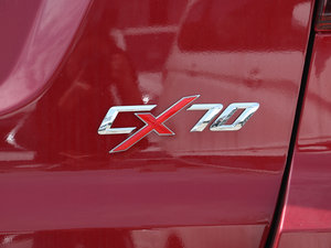 2017款CX70T  1.5T 自动尊擎版 细节外观