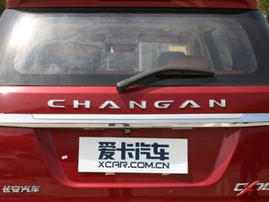 2017款CX70T  1.5T 自动尊擎版 细节外观