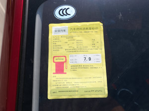 2017款CX70T  1.5T 自动尊擎版 其它