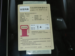 20171.5L ֶ Ųͺıʾ