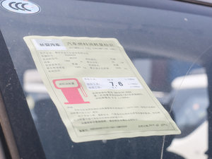 20171.5L քӻ ŲͺĘʾ