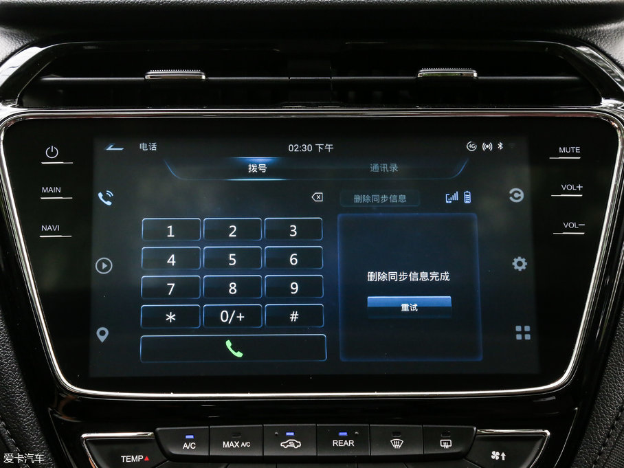 2017LWA800 1.5T քӺ