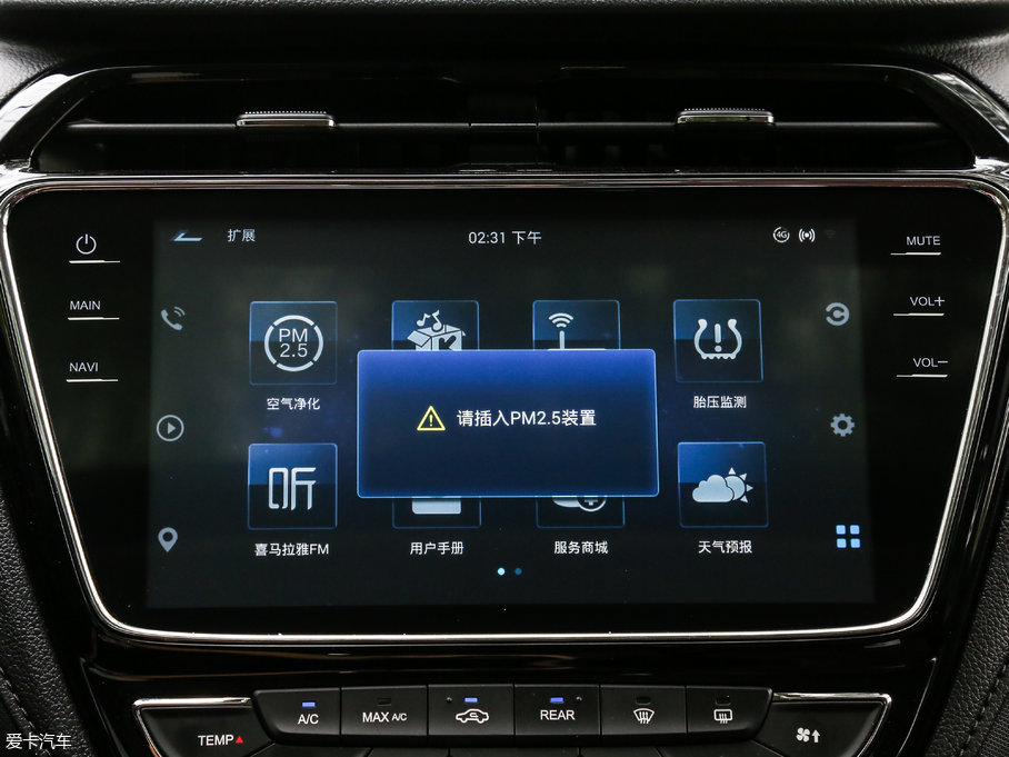 2017LWA800 1.5T քӺ