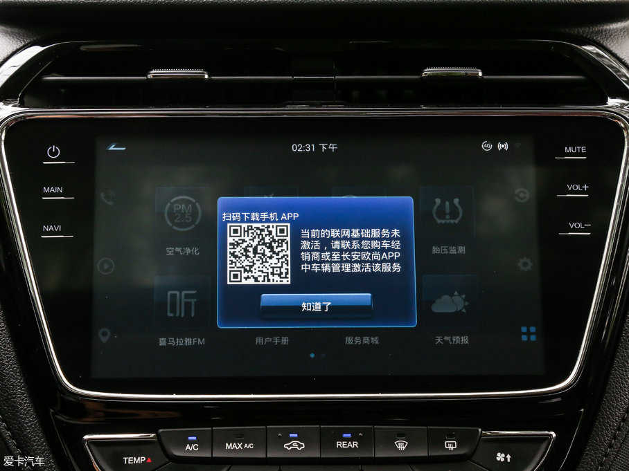 2017LWA800 1.5T քӺ