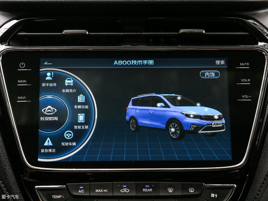 2017LWA800 1.5T քӺ