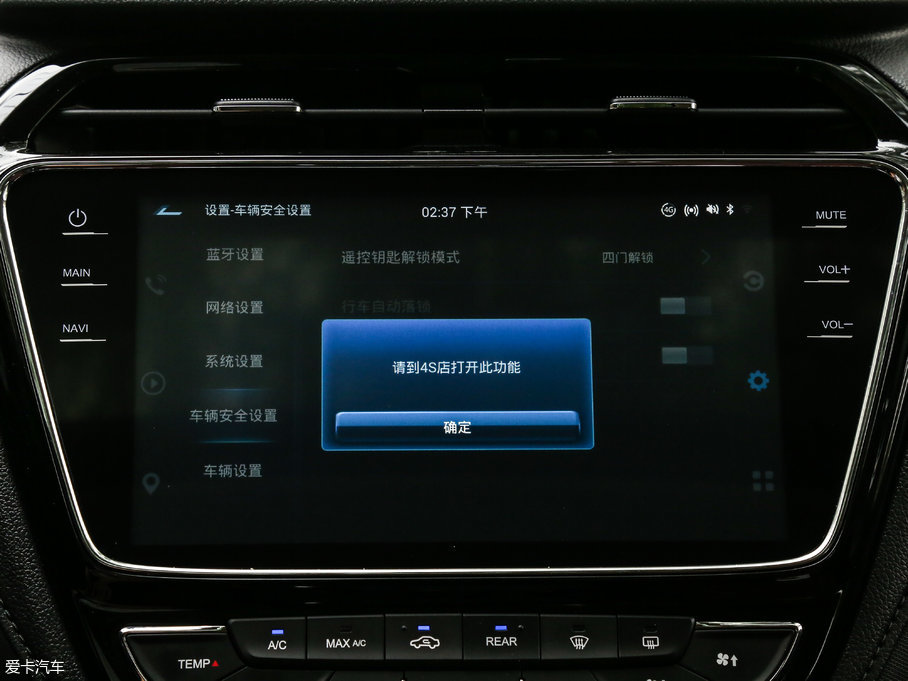 2017LWA800 1.5T քӺ