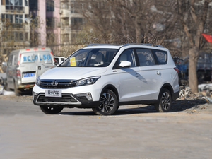2017款1.5T 自动旗舰型 左前45度