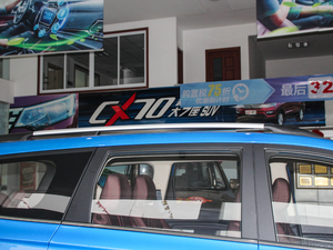 2017款1.6L 手动舒适型 细节外观