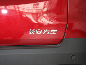 20171.6L ք(dng)A (x)(ji)^