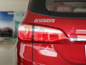 20171.6L ք(dng)A (x)(ji)^