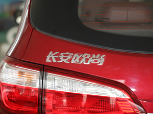 20171.6L ք(dng)A (x)(ji)^