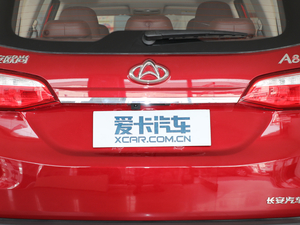 20171.6L ք(dng)A (x)(ji)^