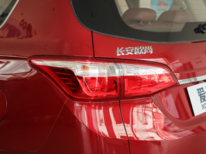 20171.6L ք(dng)A (x)(ji)^