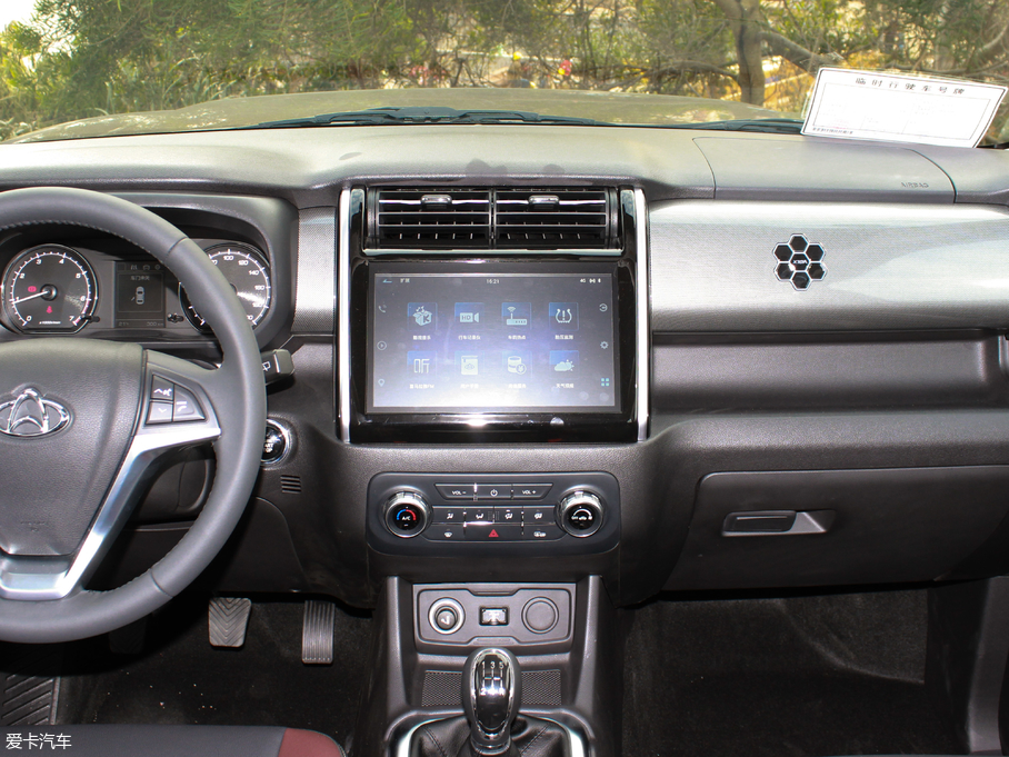 2018L(zhng)WX70A 1.5L ք(dng)A (gu)V