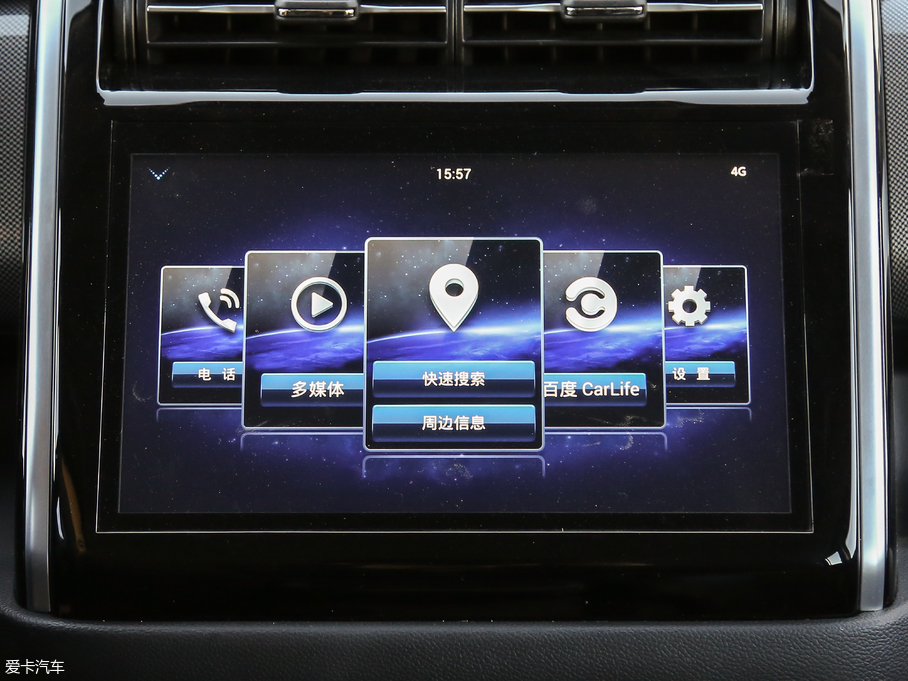 長安汽車2018款歐尚X70A