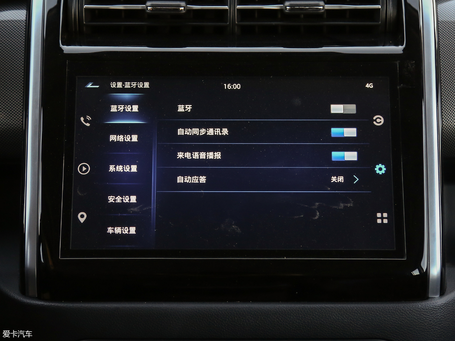 2018LWX70A 1.5L քӺA V