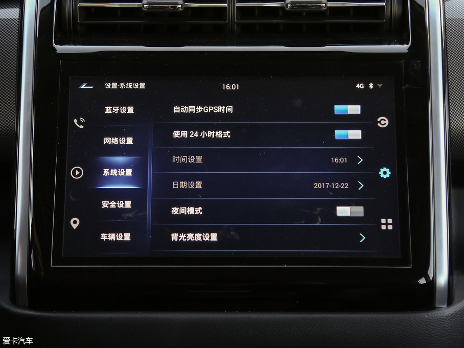 2018LWX70A 1.5L ք(dng)A V