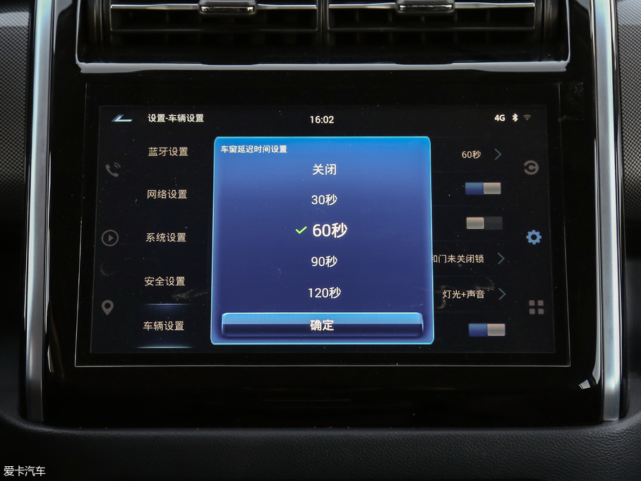 2018LWX70A 1.5L քӺA V