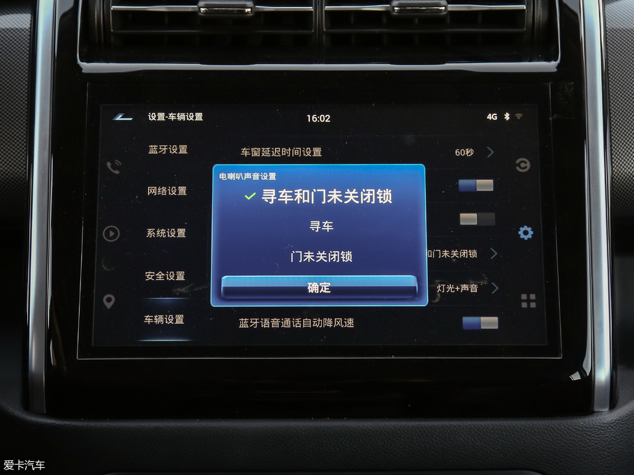 2018LWX70A 1.5L քӺA V