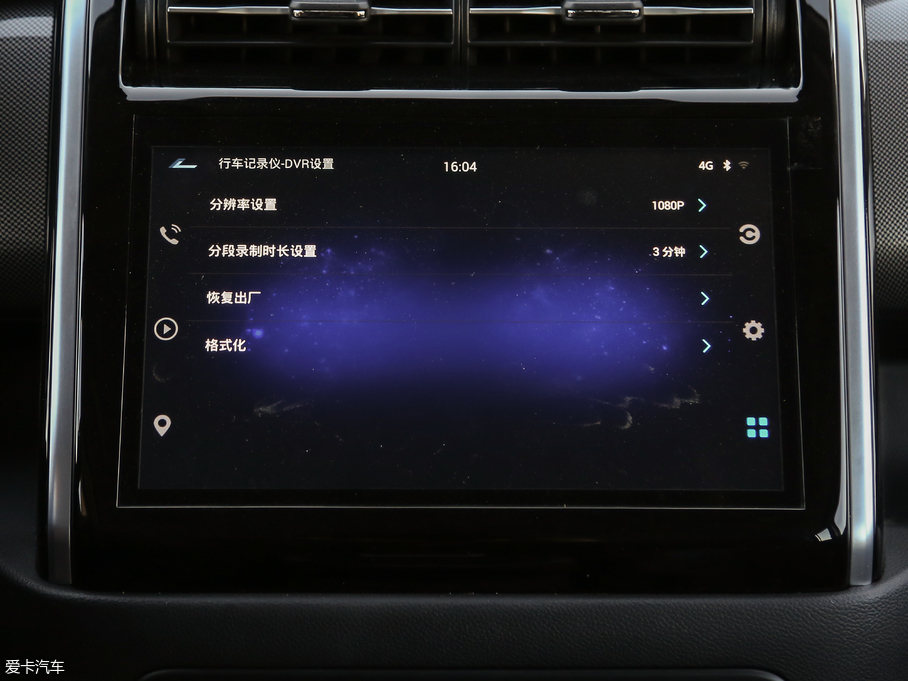 2018LWX70A 1.5L քӺA V