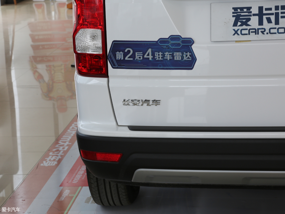 2018LWX70A 1.5L քӘ˜ V