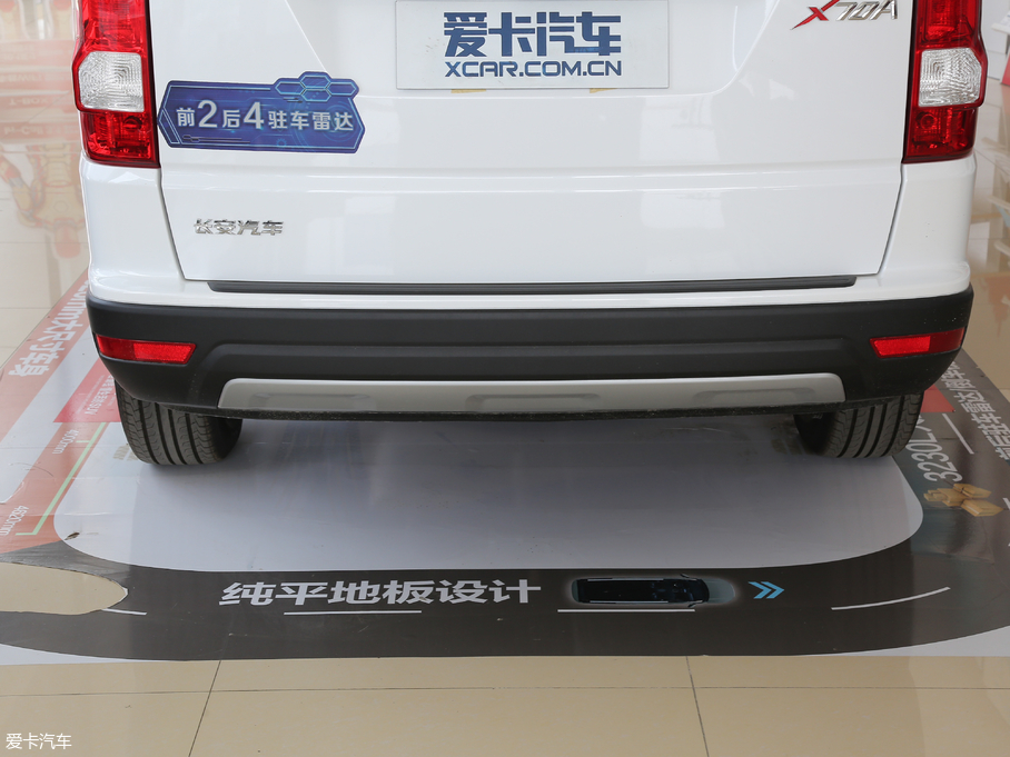 2018LWX70A 1.5L քӘ˜ V