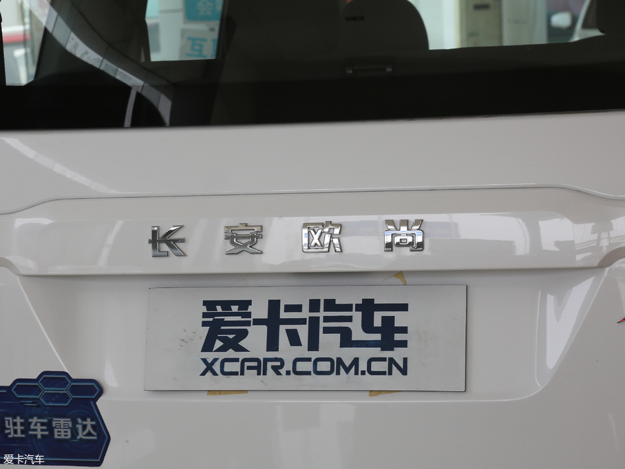 2018L(zhng)WX70A 1.5L ք(dng)(bio)(zhn) (gu)V