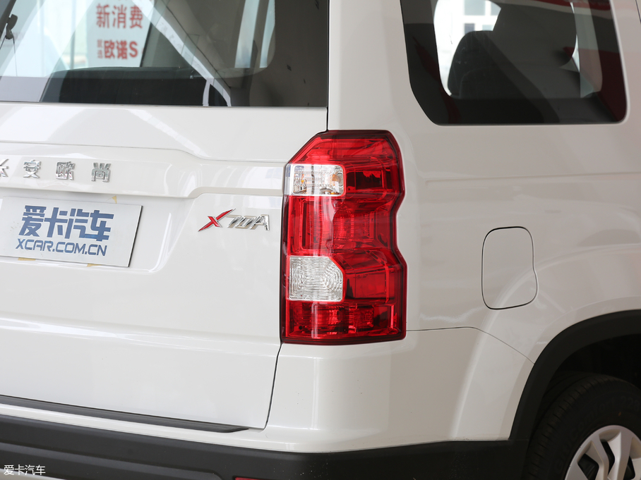 2018LWX70A 1.5L քӘ˜ V