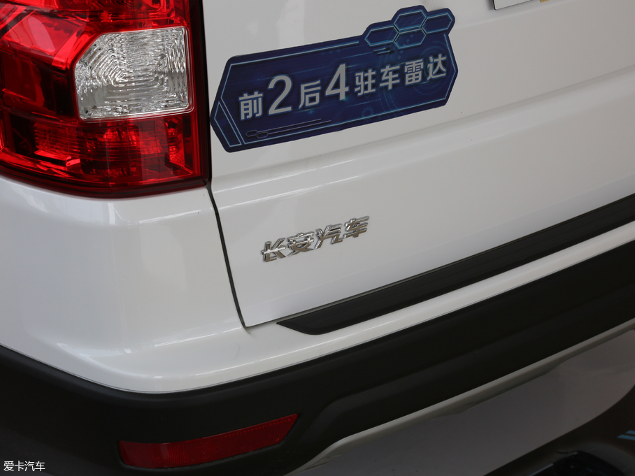 2018LWX70A 1.5L քӘ˜ V