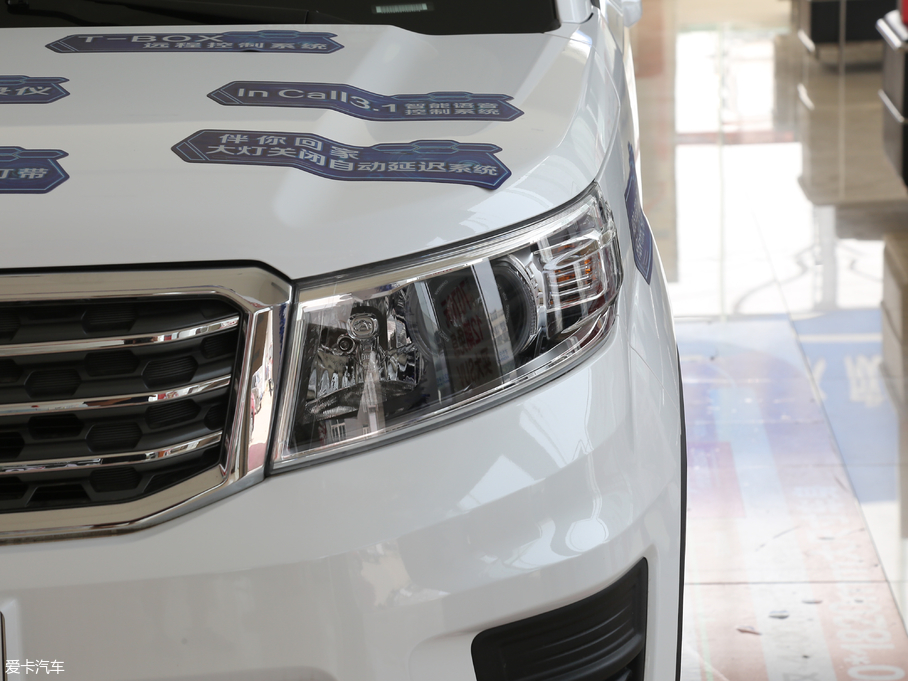 2018LWX70A 1.5L քӘ˜ V