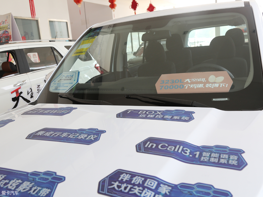 2018LWX70A 1.5L քӘ˜ V