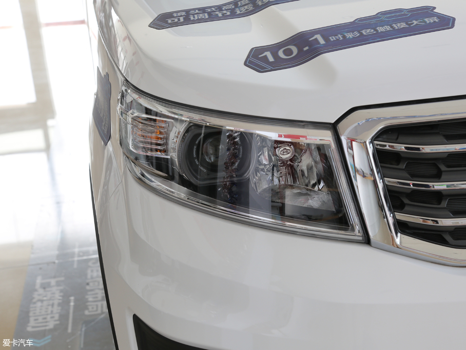 2018LWX70A 1.5L քӘ(bio)(zhn) V