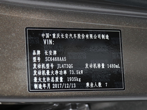 20181.5L ք(dng)A (gu)V 