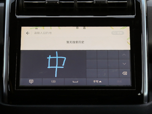 20181.5L քӺA V п؅^