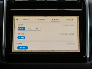 20181.5L ք(dng)A (gu)V п؅^(q)