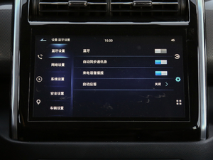 20181.5L ք(dng)A (gu)V п؅^(q)