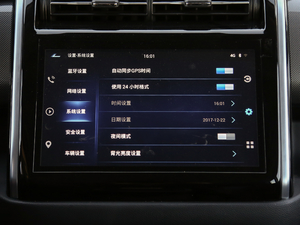 20181.5L ք(dng)A (gu)V п؅^(q)