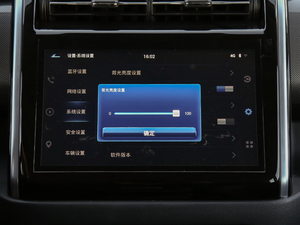 20181.5L ք(dng)A (gu)V п؅^(q)