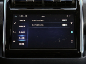 20181.5L ք(dng)A (gu)V п؅^(q)