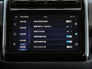 20181.5L ք(dng)A (gu)V п؅^(q)