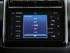 20181.5L ք(dng)A (gu)V п؅^(q)