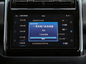 20181.5L ք(dng)A (gu)V п؅^(q)