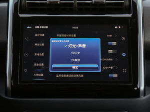 20181.5L ք(dng)A (gu)V п؅^(q)