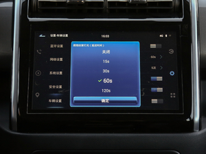 20181.5L ք(dng)A (gu)V п؅^(q)