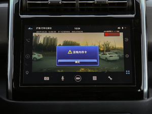 20181.5L ք(dng)A (gu)V п؅^(q)