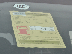 20181.5L քӾӢ V ŲͺĘʾ