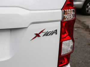 20181.5L քm V (ji)^