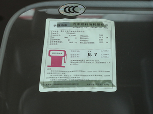 20181.5L քӾӢ V ŲͺĘʾ