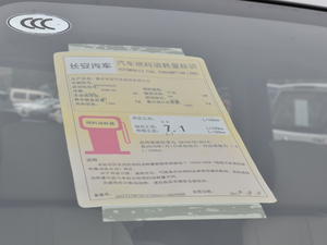 20181.5L ք(dng)A ŲͺĘ(bio)ʾ